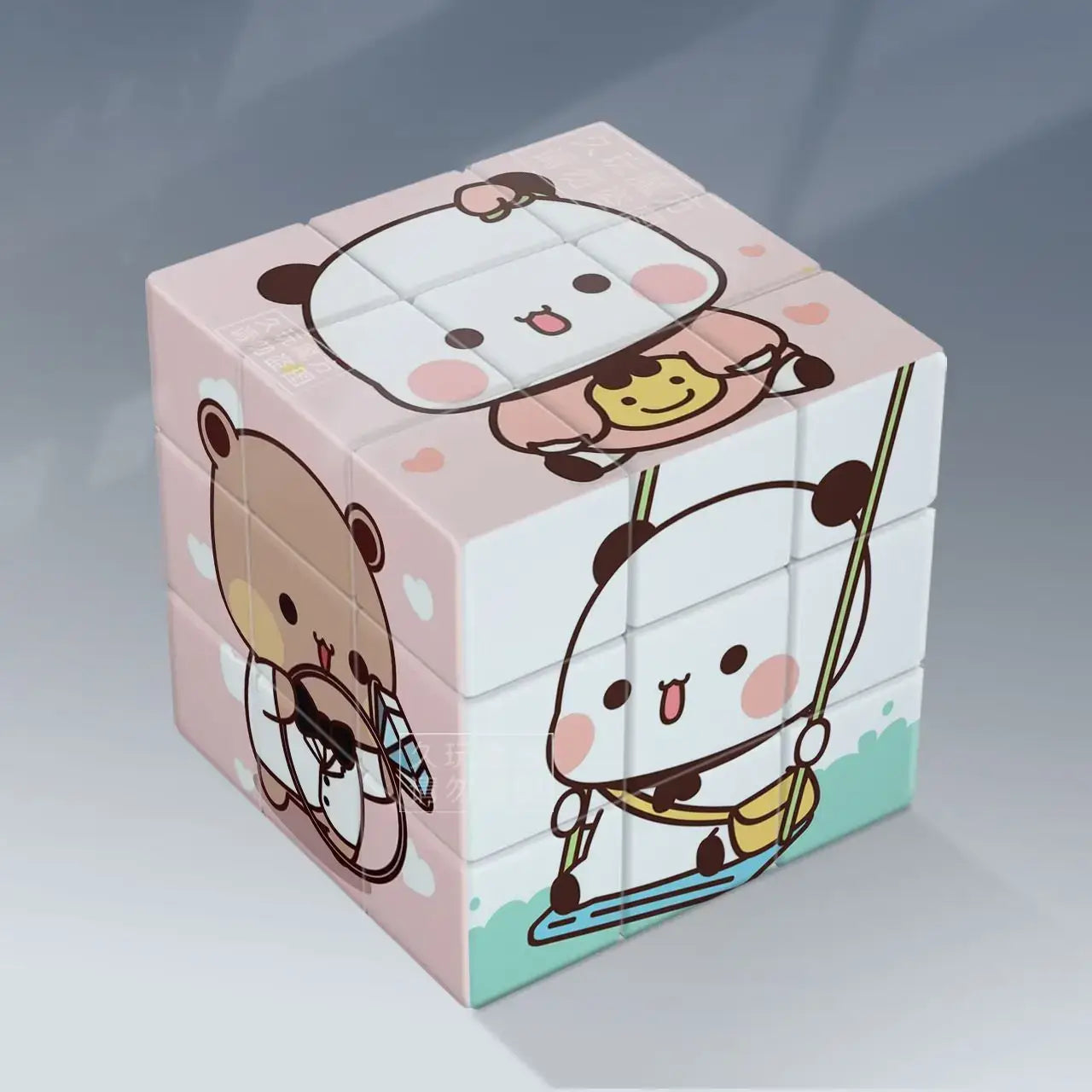 Dudu and Bubu Magnetic Cube.
