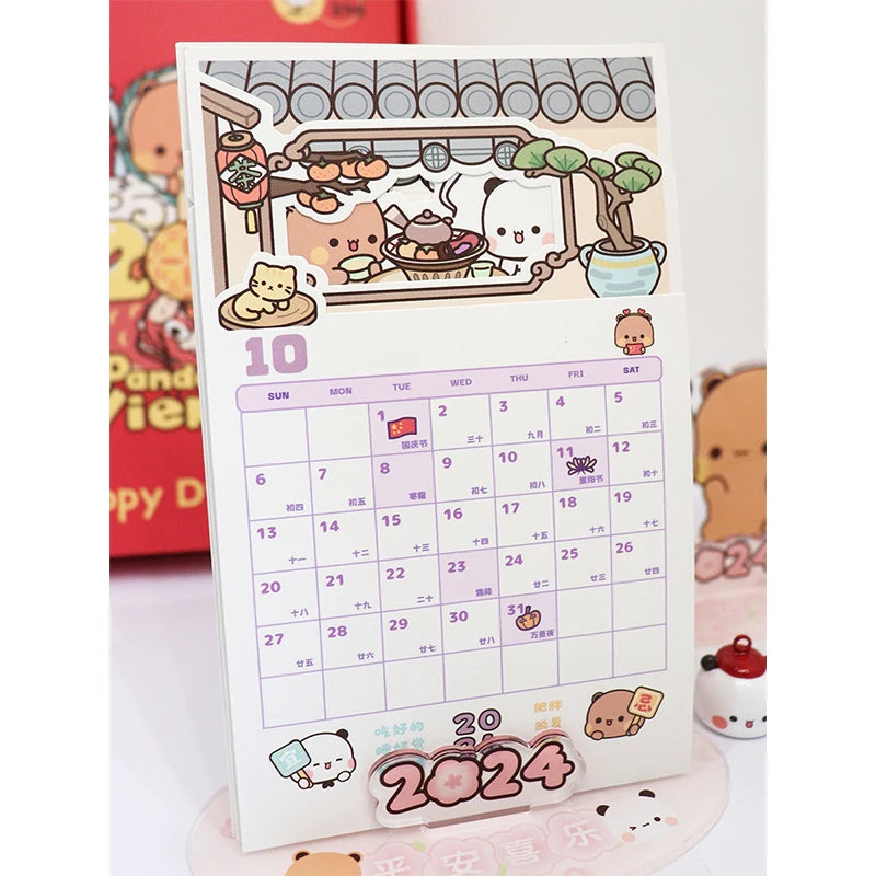 2024 New Limited Edition Dudu & Bubu Calendar.