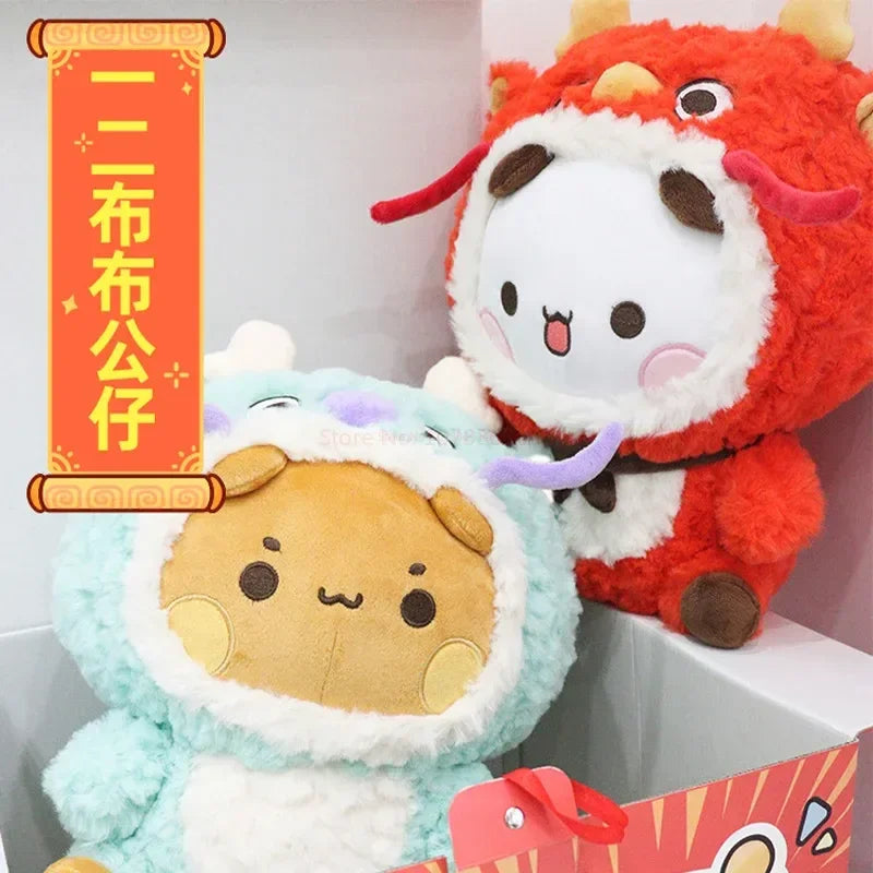 Dudu & Bubu Dragon Mascots.