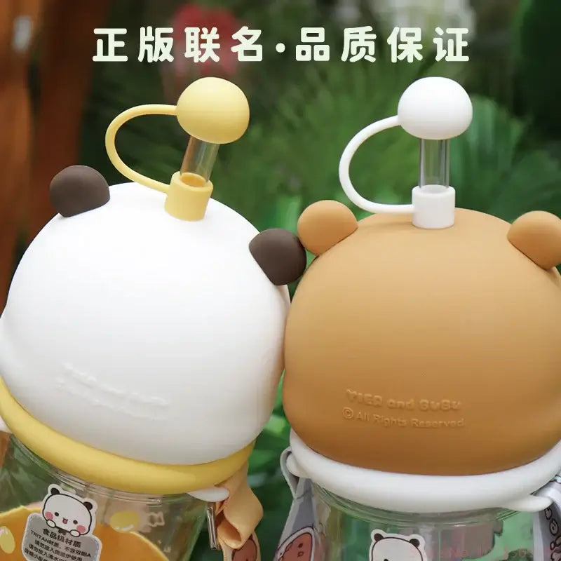 Dudu and Bubu Bottle.