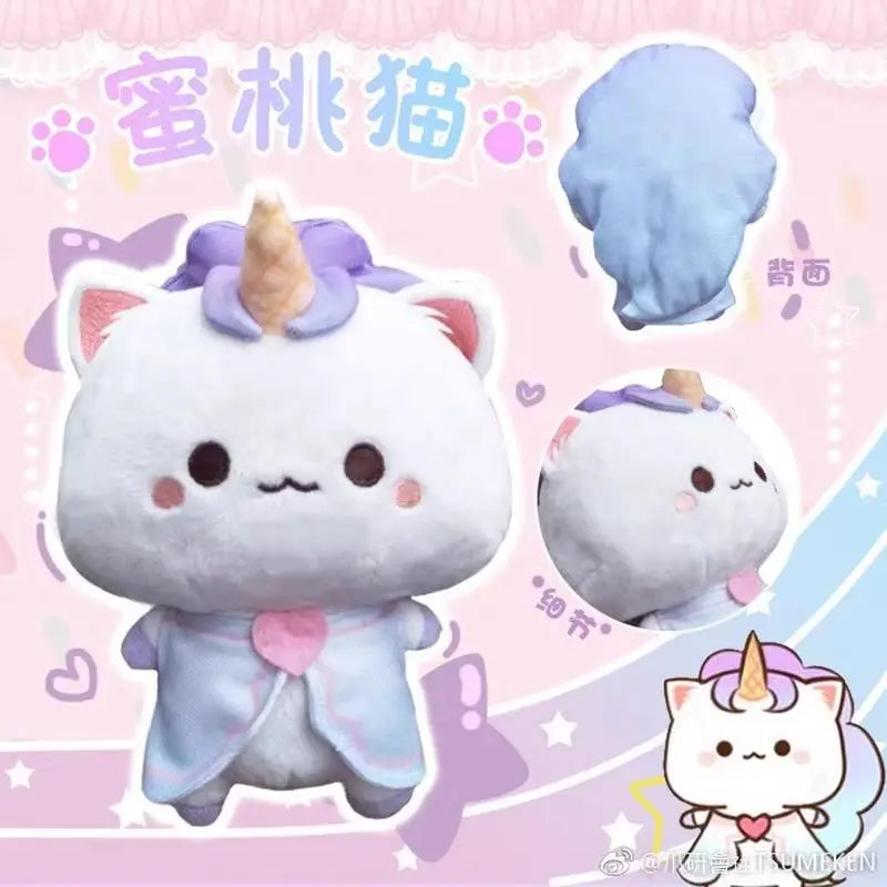 Peach & Goma Unicorn Plush.