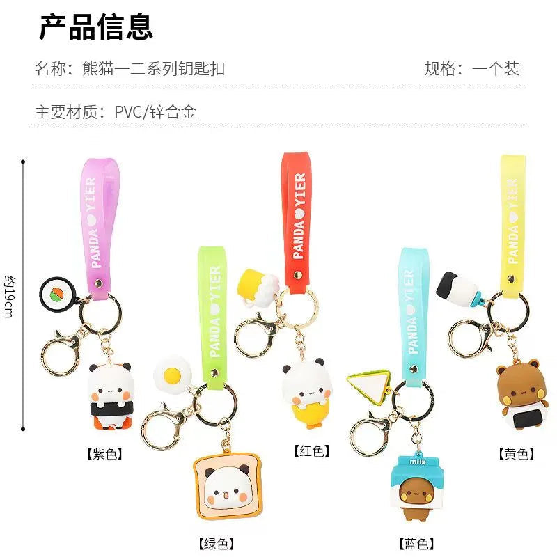 Dudu & Bubu Keychains.