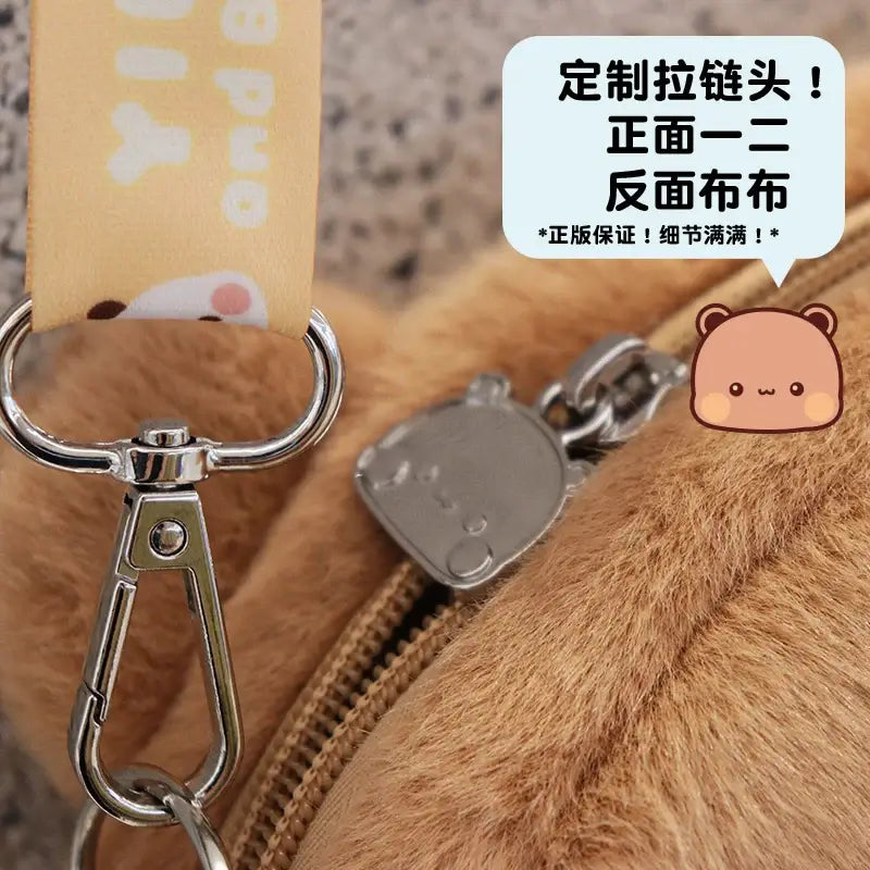 Dudu and Bubu Plushie Hand Bag.
