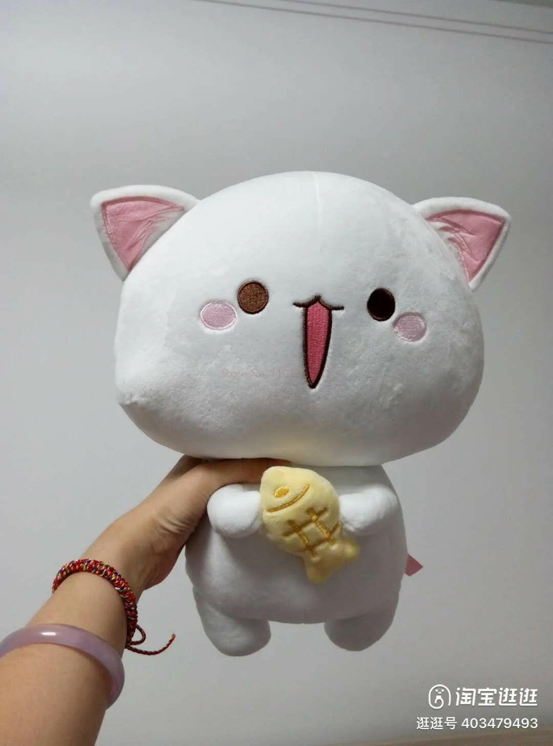 Peach & Goma Plushies.