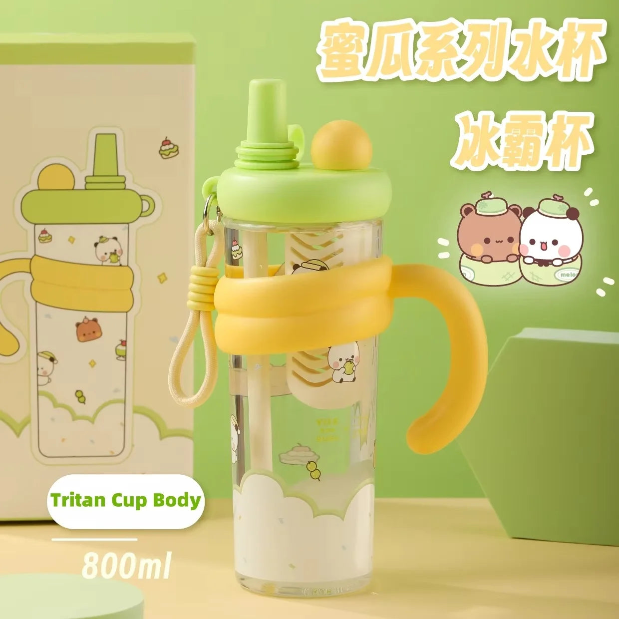 Bubu and Dudu bottle