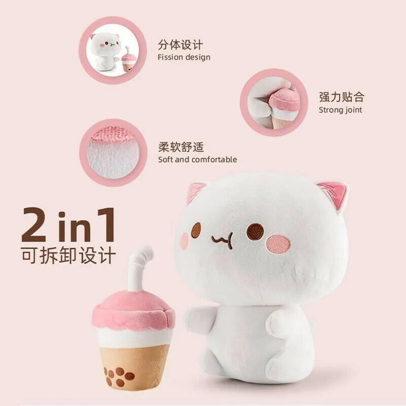 Peach Plush Cat – Soft and Cuddly Kawaii Plush.