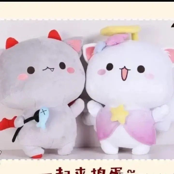 Peach and Goma Cat Plushies.