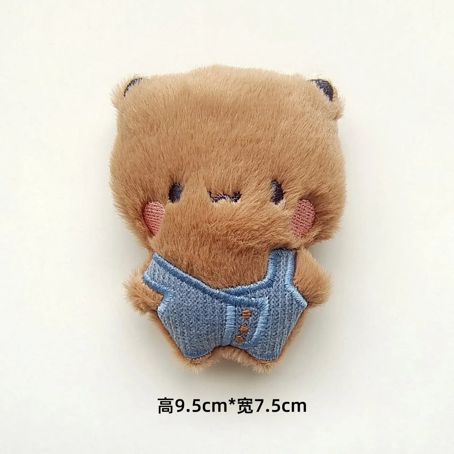 Bubu and Dudu Mini Plush, cute pocket-sized plush toy in brown with blue overalls, 9.5cm tall.