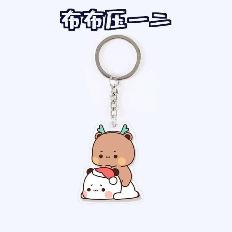 Dudu Bubu Keychain - DuduBubuShop.com