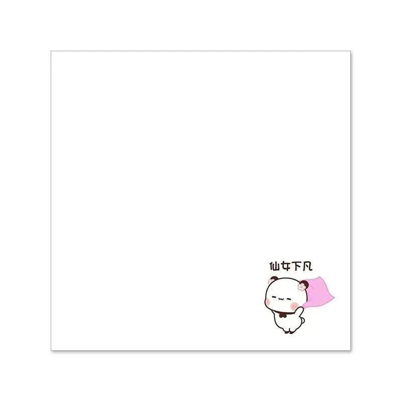 Dudu & Bubu Towel - DuduBubuShop.com