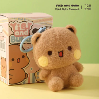 Cute Yier and Bubu plush toy with keychain, featuring soft brown design and cheerful expression.