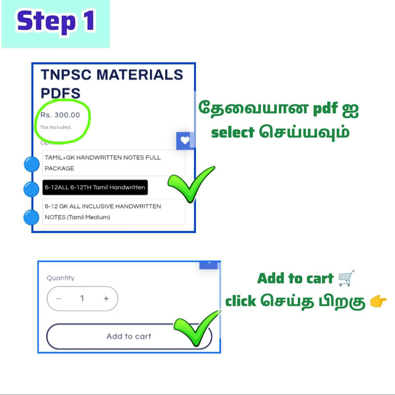 TNPSC MATERIALS PDFS.