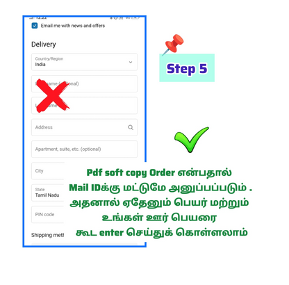 TNPSC MATERIALS PDFS.