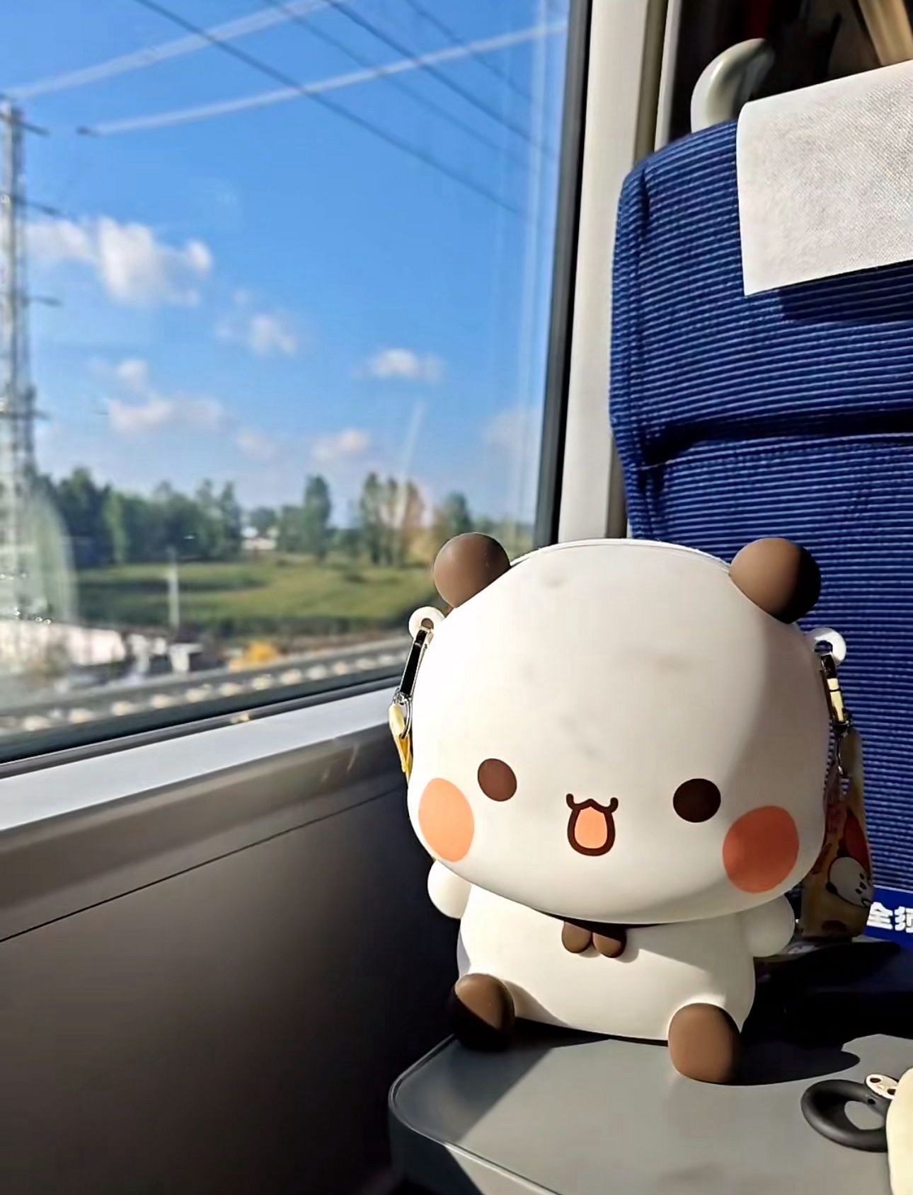 Bubu and Dudu Bag