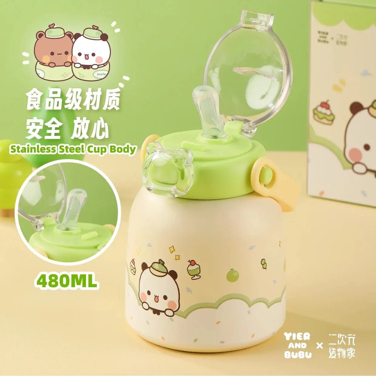 Bubu and Dudu bottle - DuduBubuShop.com