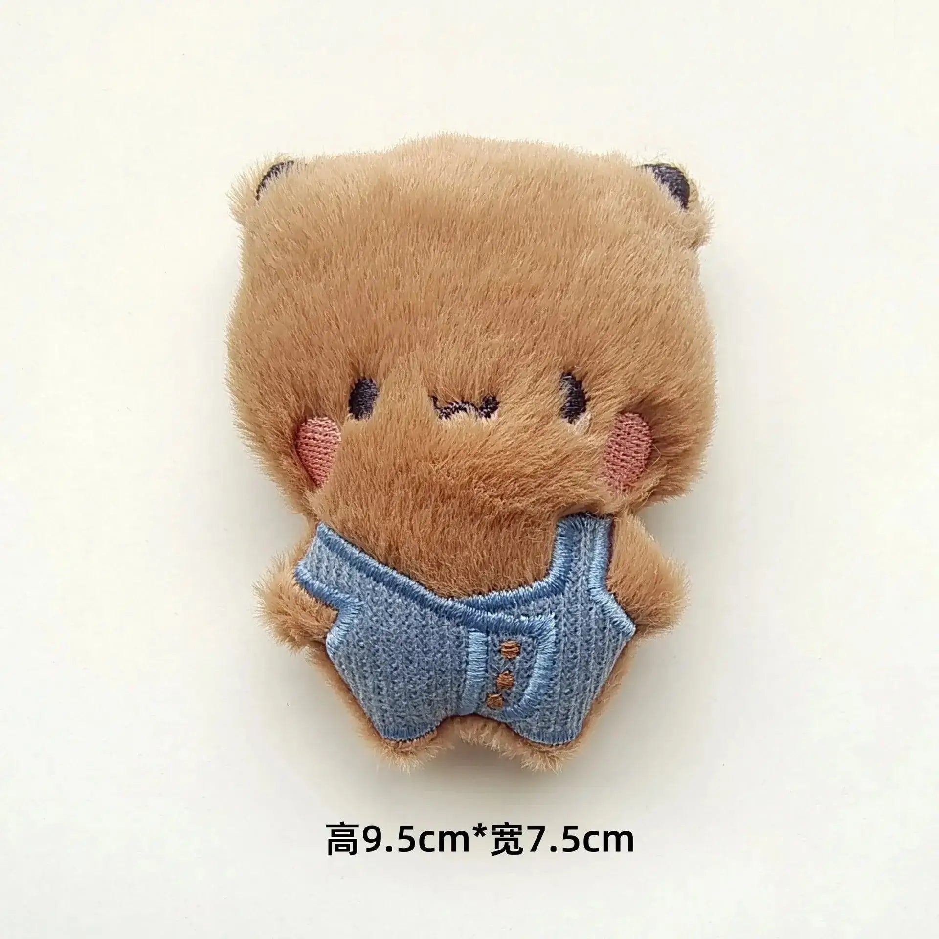 Bubu and Dudu Mini Plush - DuduBubuShop.com