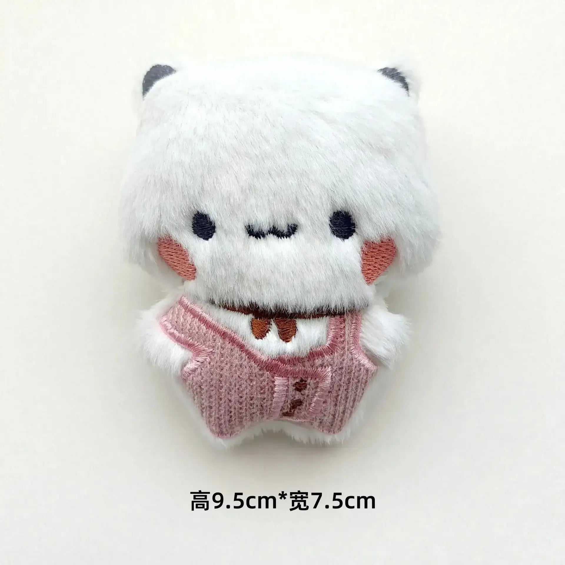 Bubu and Dudu Mini Plush - DuduBubuShop.com