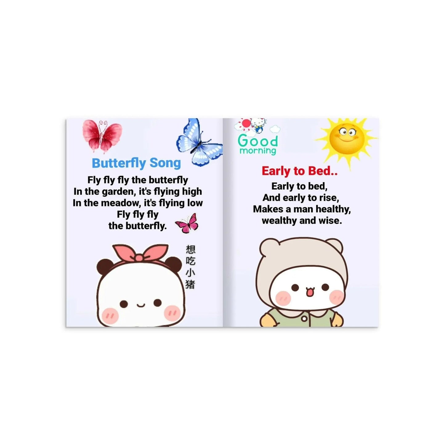 Bubu & Dudu World - DuduBubuShop.com