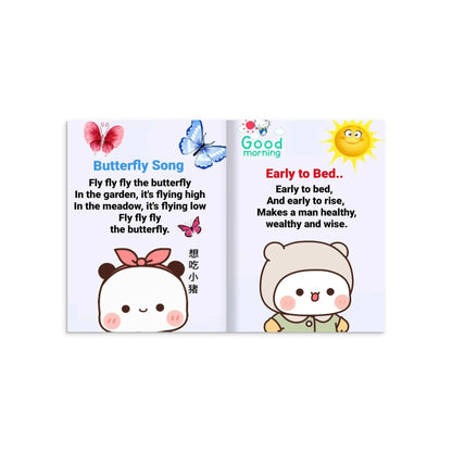 Bubu & Dudu World - DuduBubuShop.com