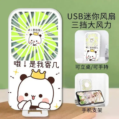 Dudu and Bubu Fans - DuduBubuShop.com