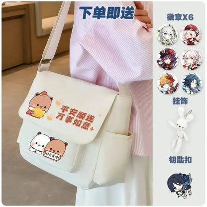 Dudu and Bubu Handbag - DuduBubuShop.com