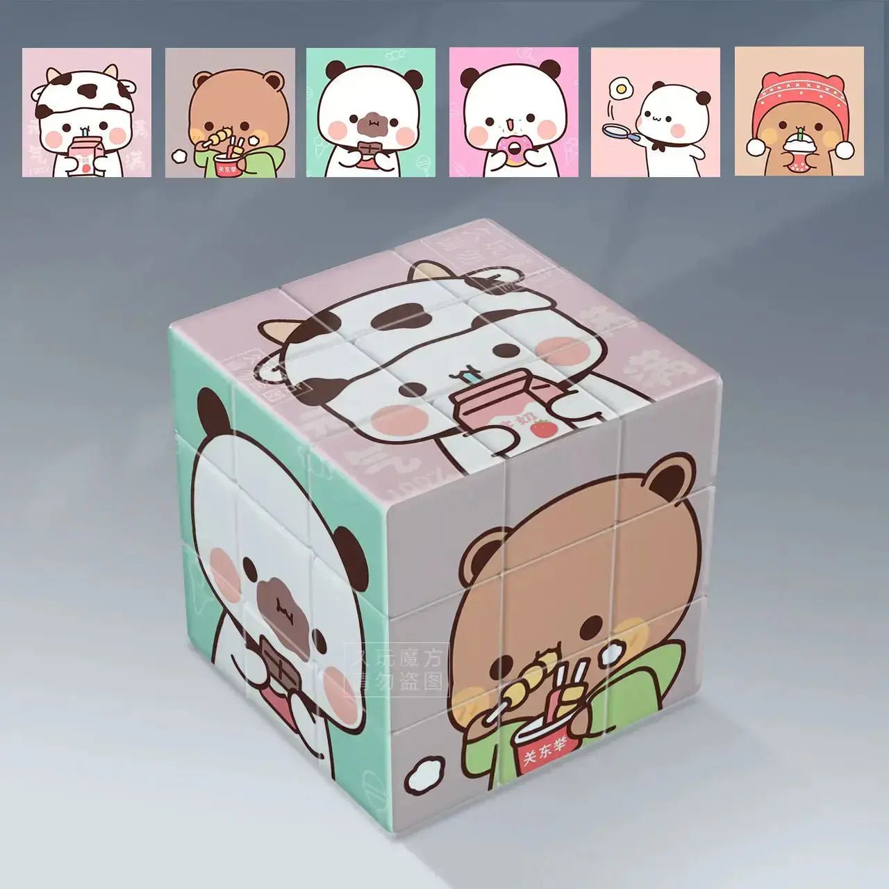 Dudu and Bubu Magnetic Cube - DuduBubuShop.com