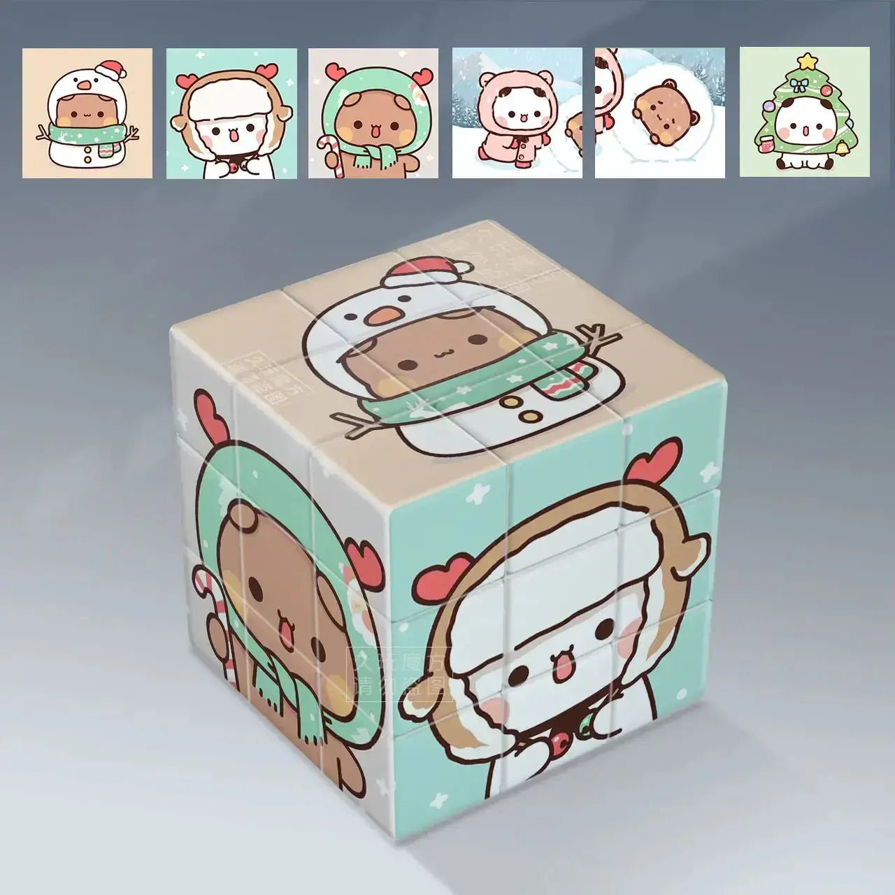 Dudu and Bubu Magnetic Cube - DuduBubuShop.com