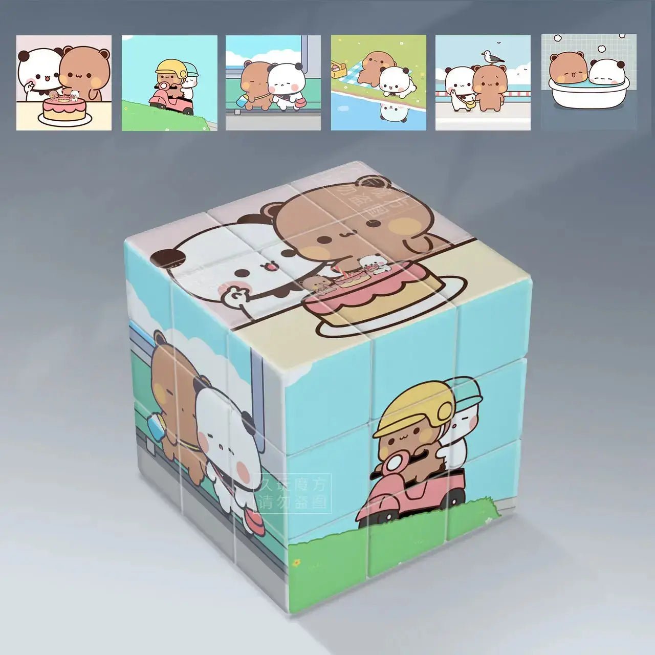 Dudu and Bubu Magnetic Cube - DuduBubuShop.com