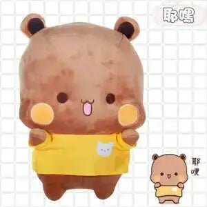Dudu and Bubu Plush - DuduBubuShop.com