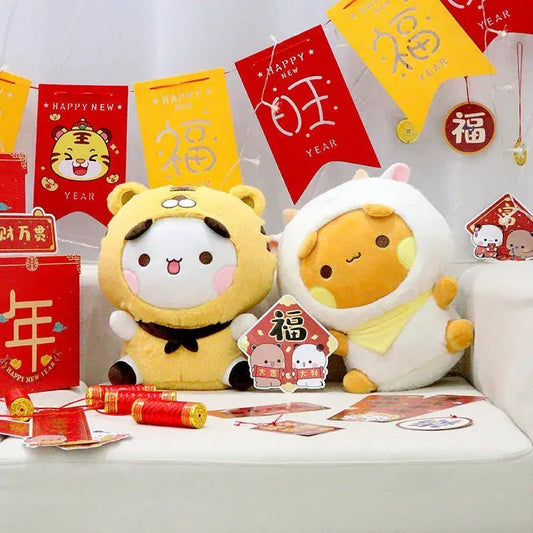 Dudu & Bubu Exclusive Plush - DuduBubuShop.com