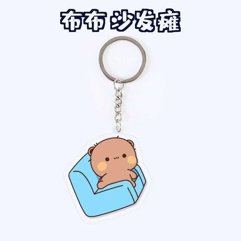 Dudu Bubu Keychain - DuduBubuShop.com