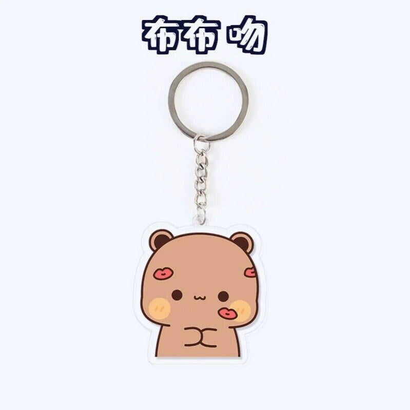 Dudu Bubu Keychain - DuduBubuShop.com