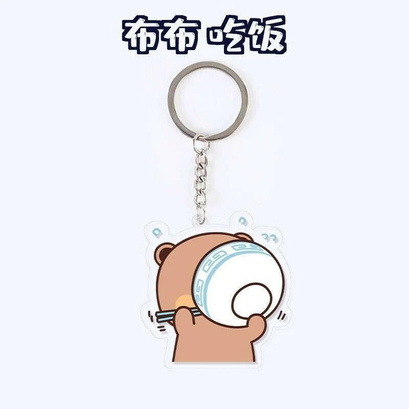 Dudu Bubu Keychain - DuduBubuShop.com
