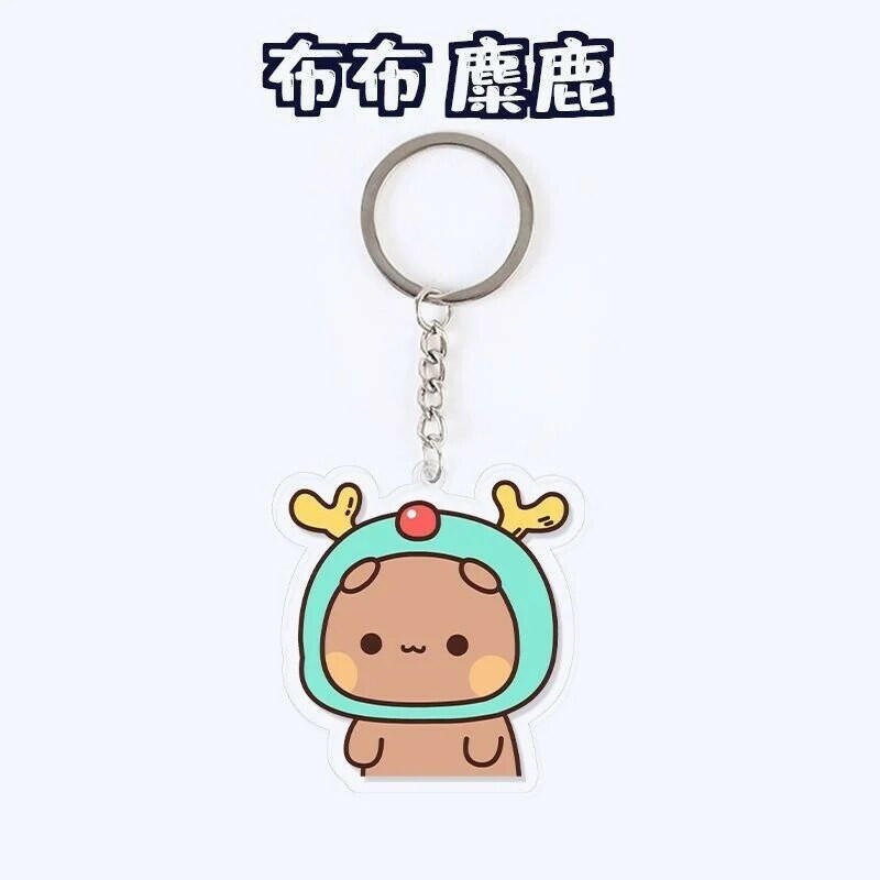 Dudu Bubu Keychain - DuduBubuShop.com