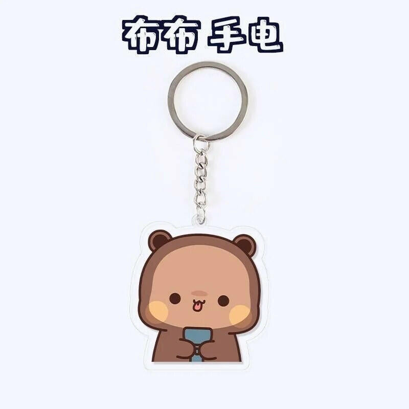 Dudu Bubu Keychain - DuduBubuShop.com