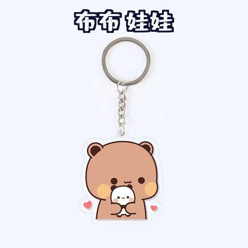 Dudu Bubu Keychain - DuduBubuShop.com
