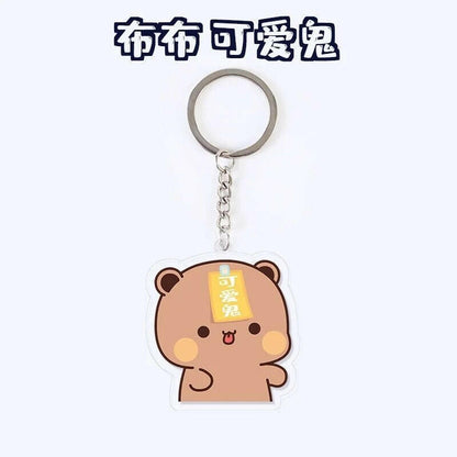 Dudu Bubu Keychain - DuduBubuShop.com