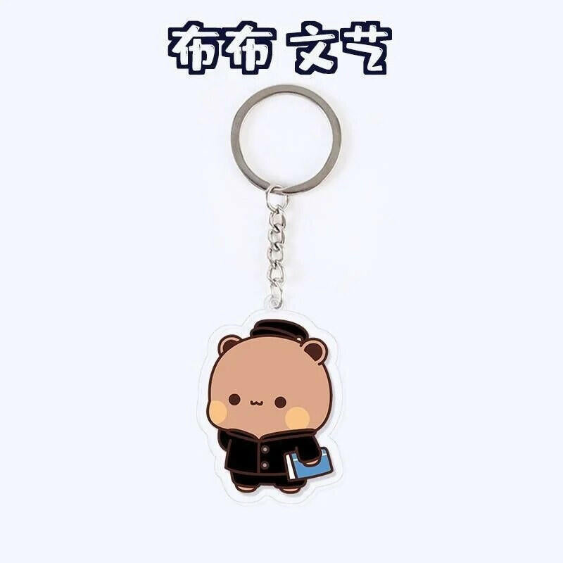 Dudu Bubu Keychain - DuduBubuShop.com