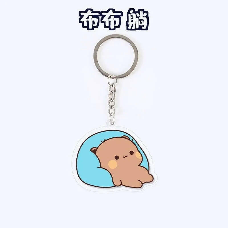 Dudu Bubu Keychain - DuduBubuShop.com