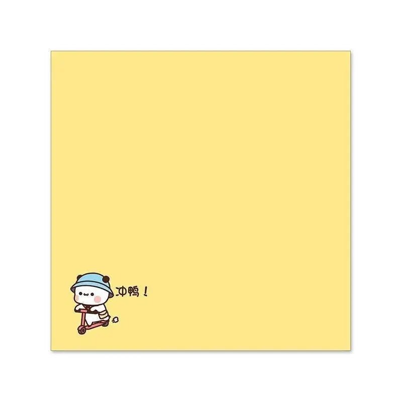 Dudu & Bubu Towel - DuduBubuShop.com