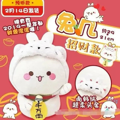 Peach and Goma Cat Plushies - DuduBubuShop.com